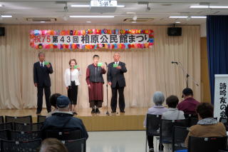 公演１０